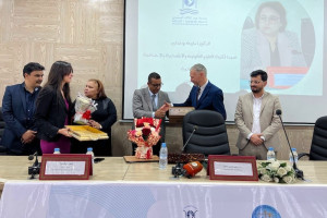 أكاديميون يناقشون الكفاءة الرقمية‎