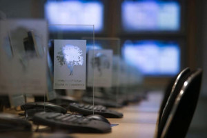 بورصة البيضاء تبدأ التداول بانخفاض